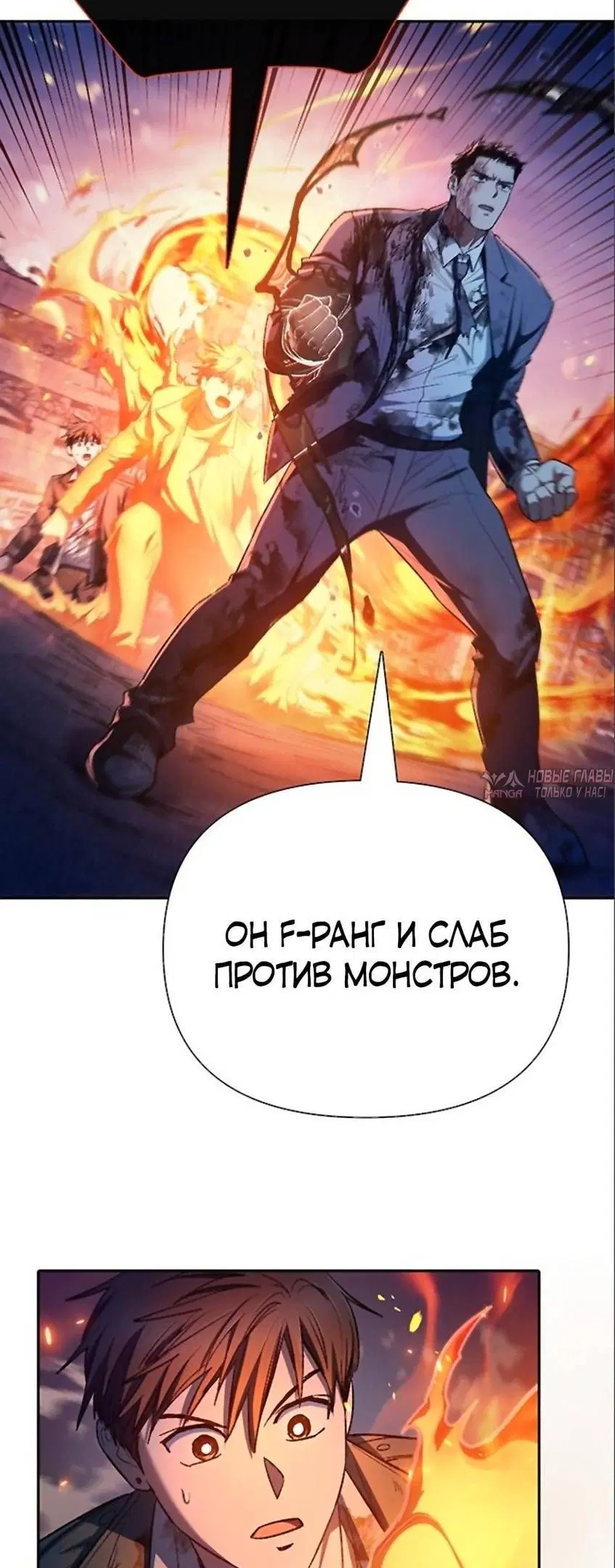 Page 62.000