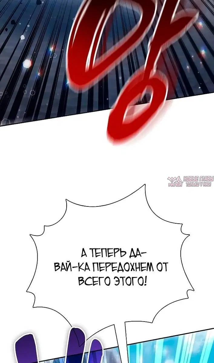 Page 63.000