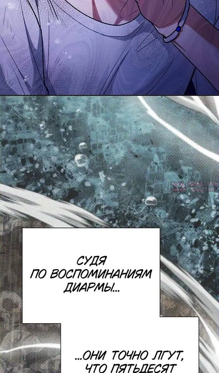 Page 63.000