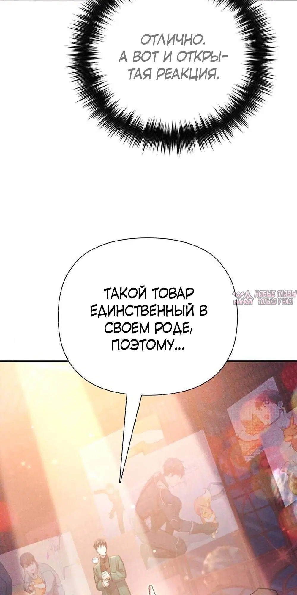 Page 63.000