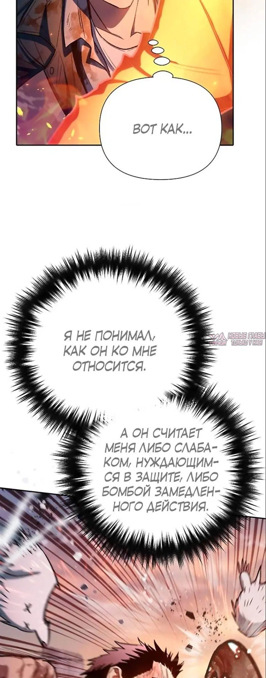 Page 63.000