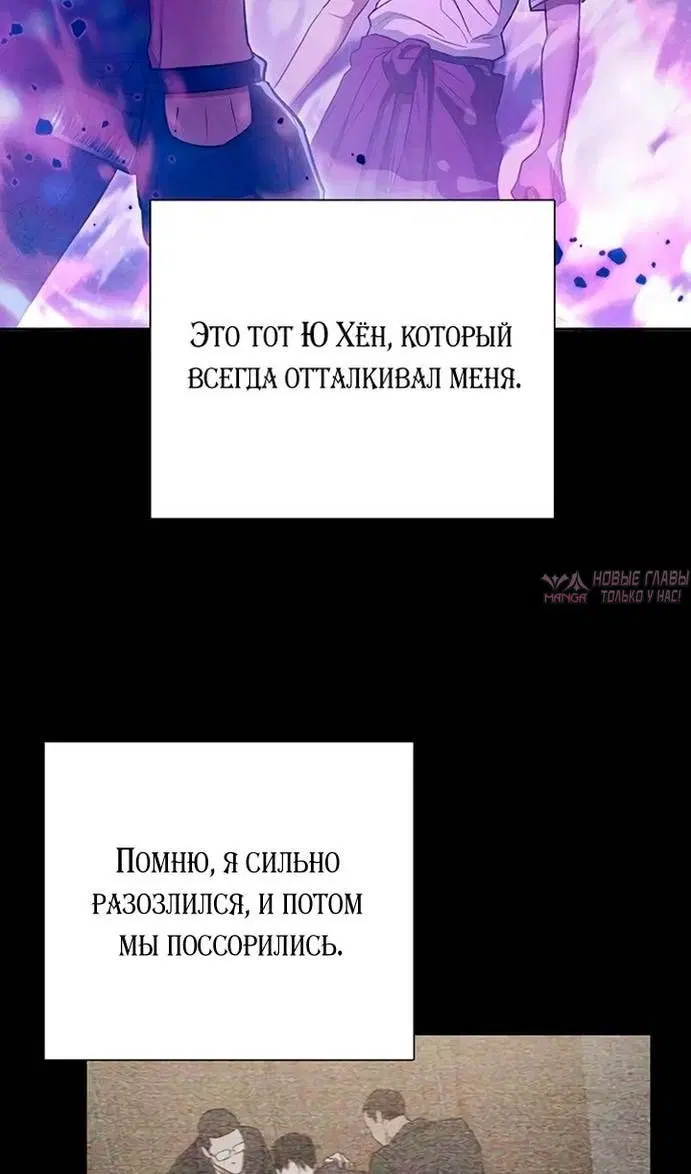 Page 74.000