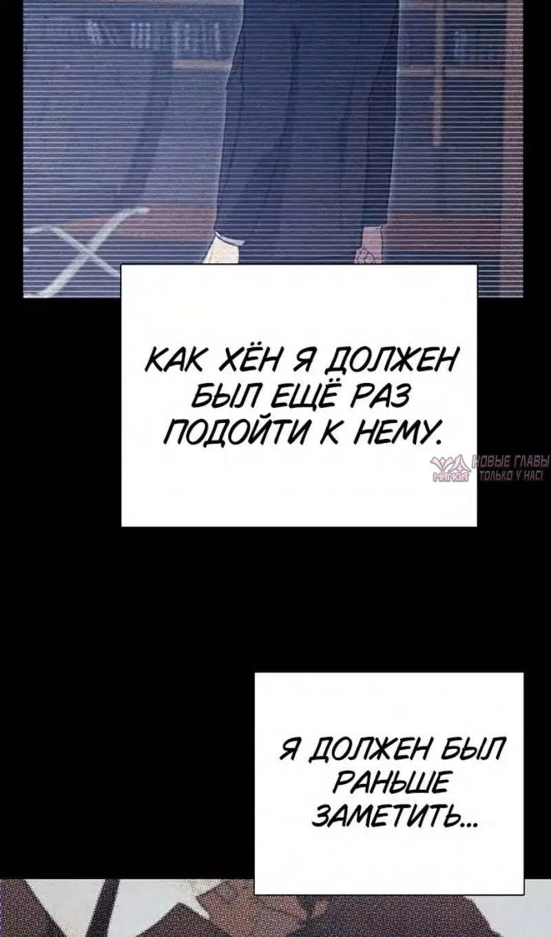 Page 74.000