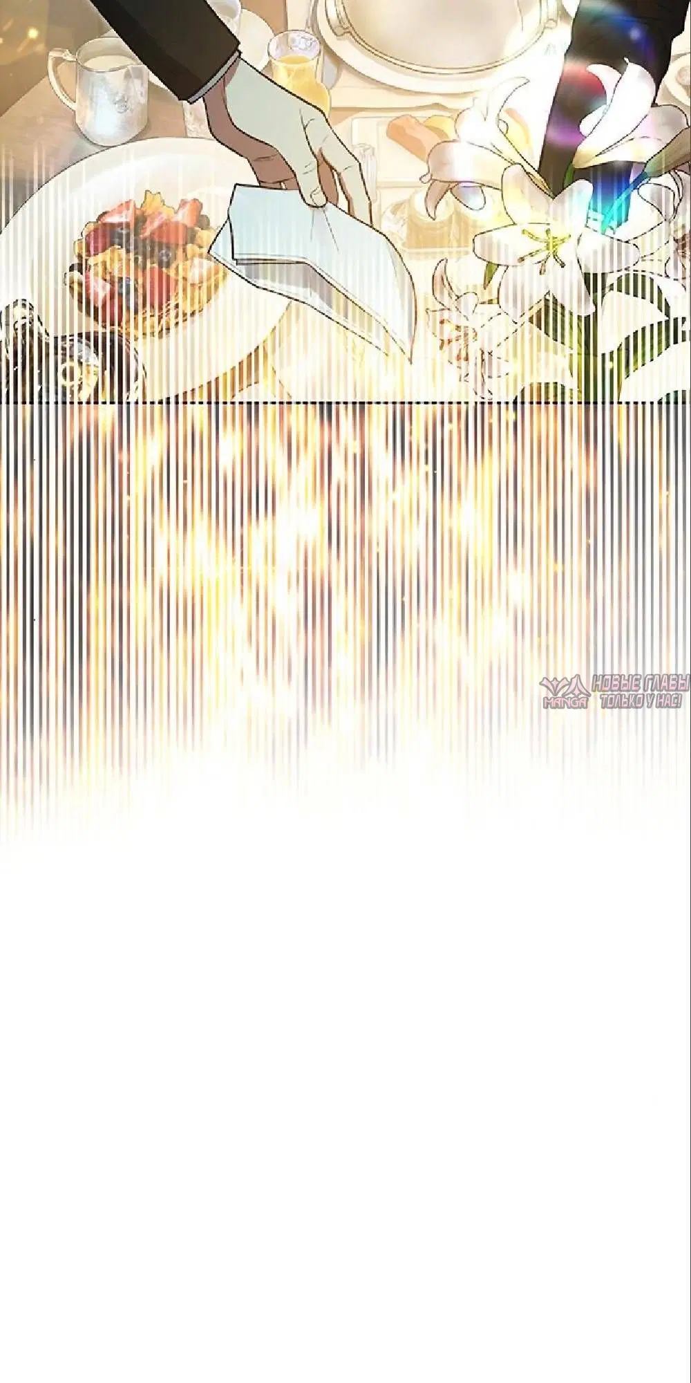 Page 74.000