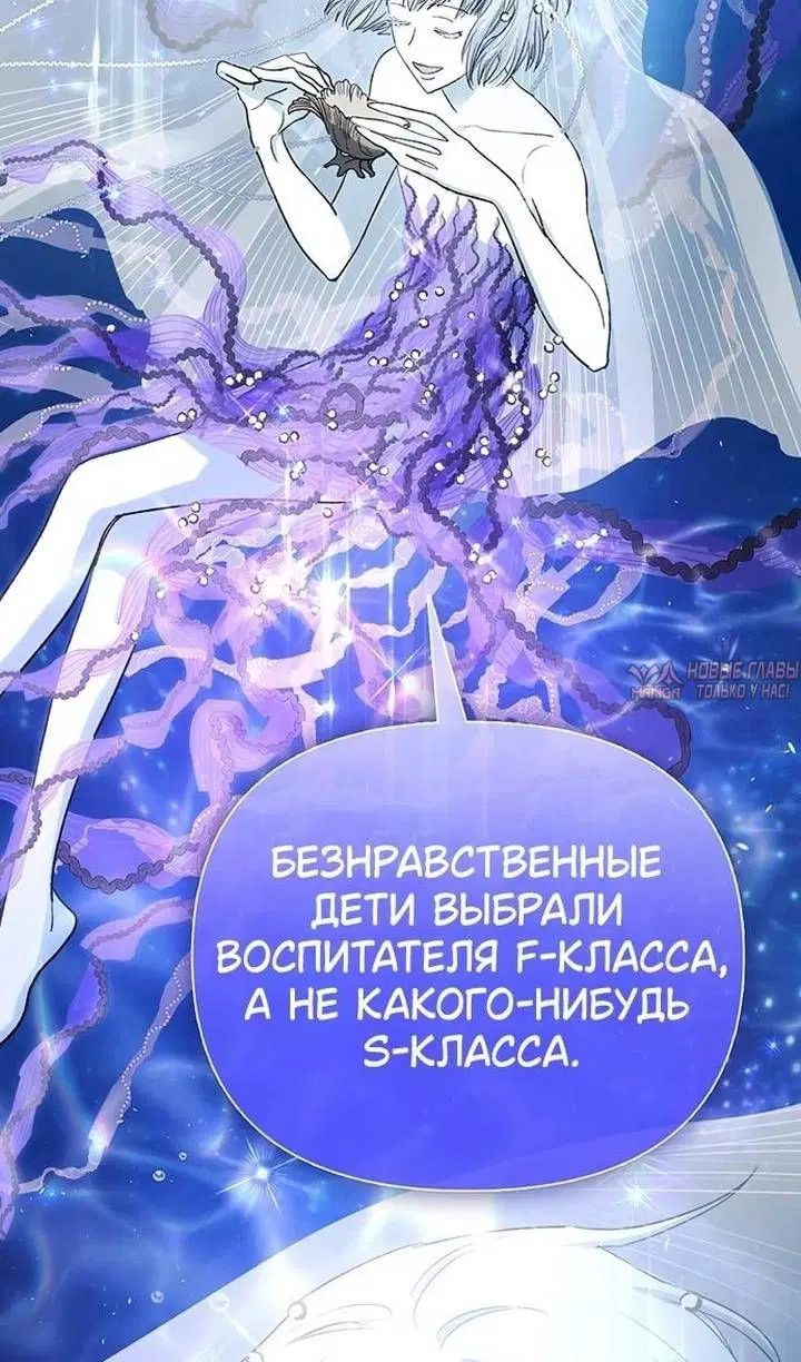 Page 74.000