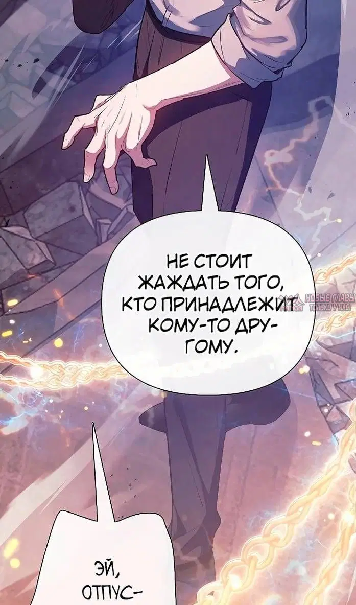 Page 75.000