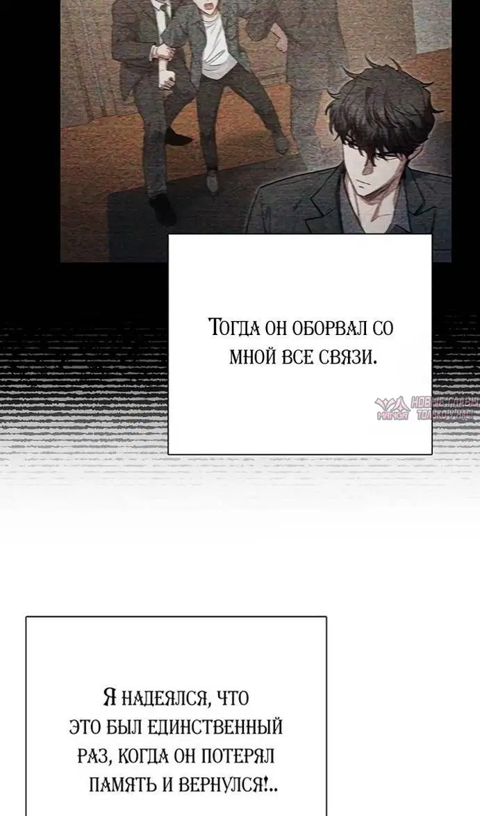 Page 75.000