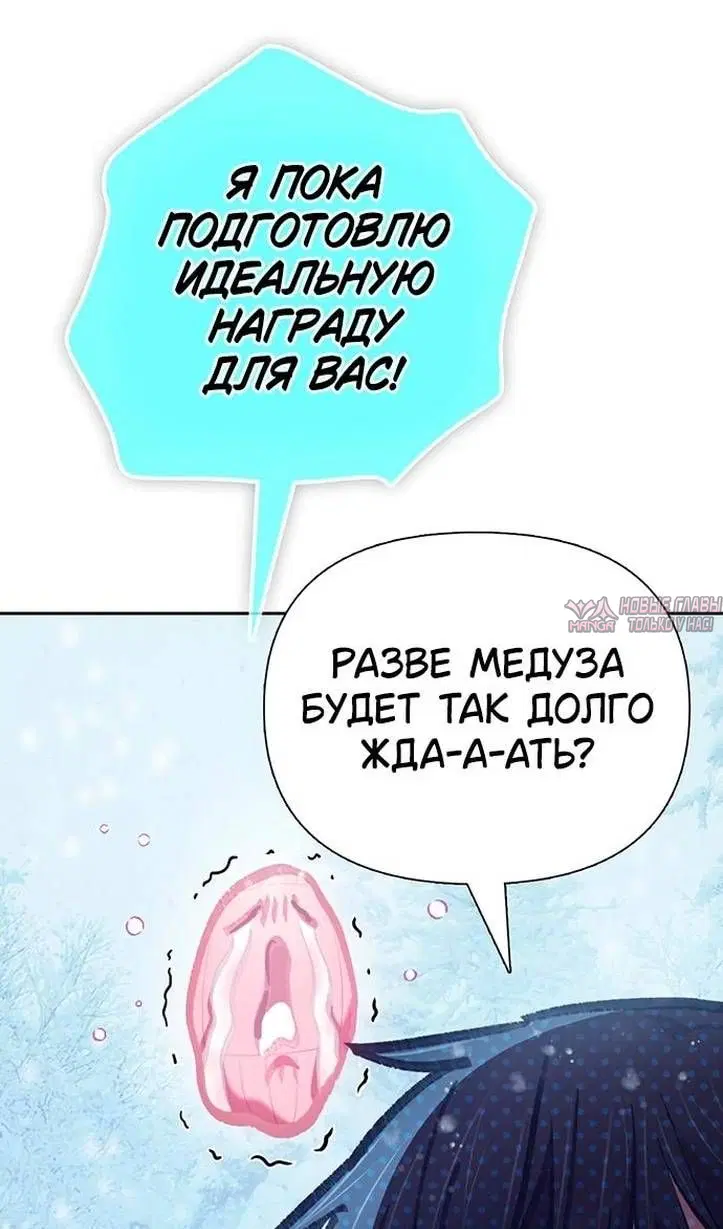 Page 75.000