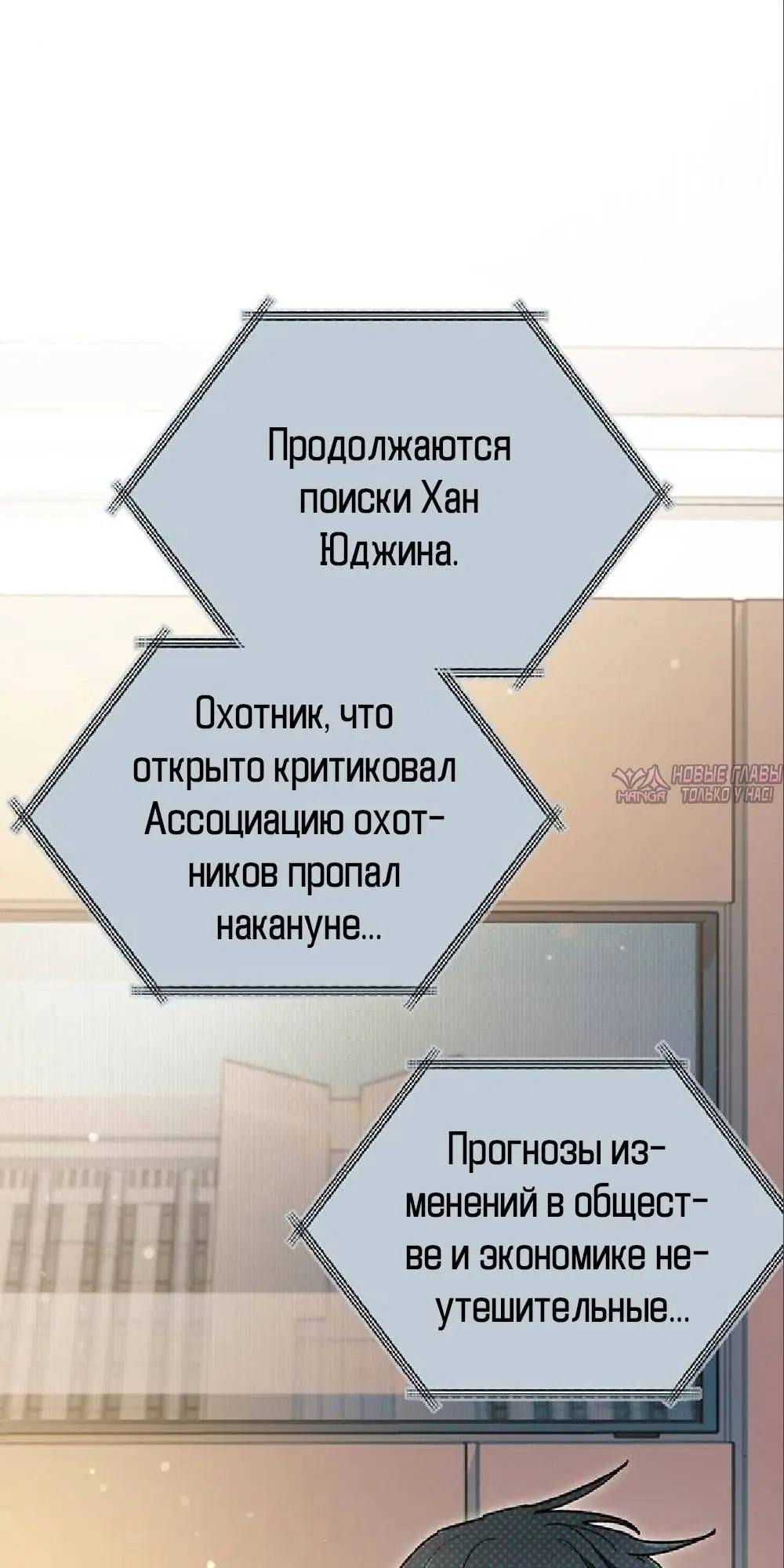 Page 75.000