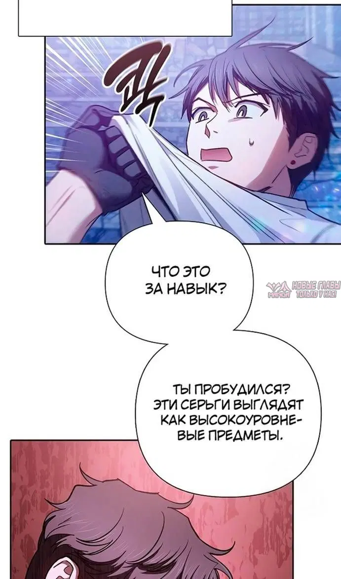 Page 76.000