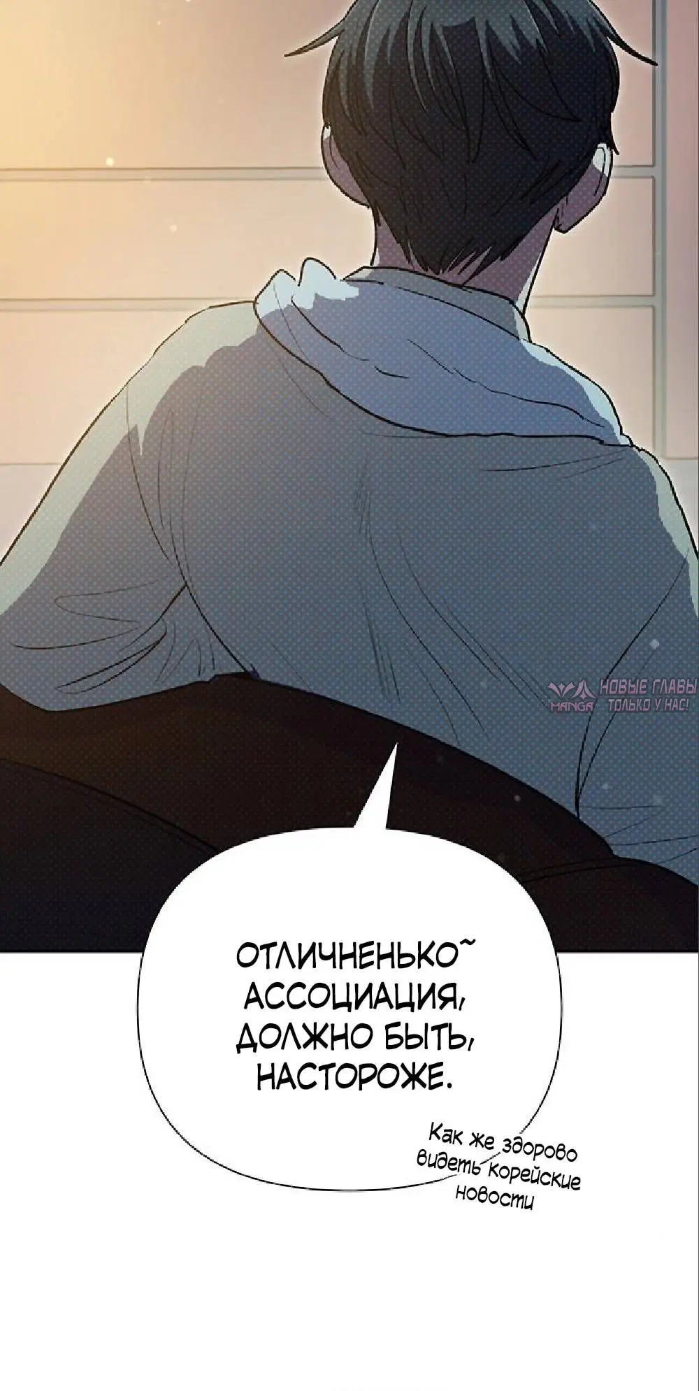 Page 76.000