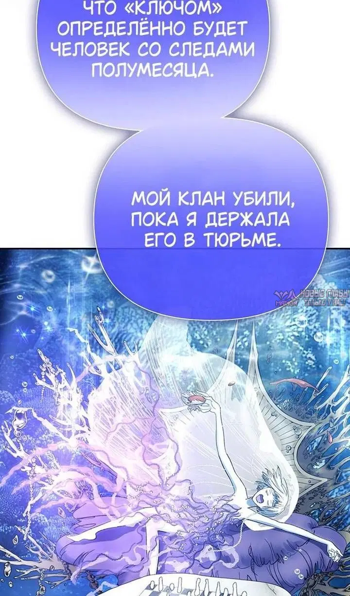 Page 76.000