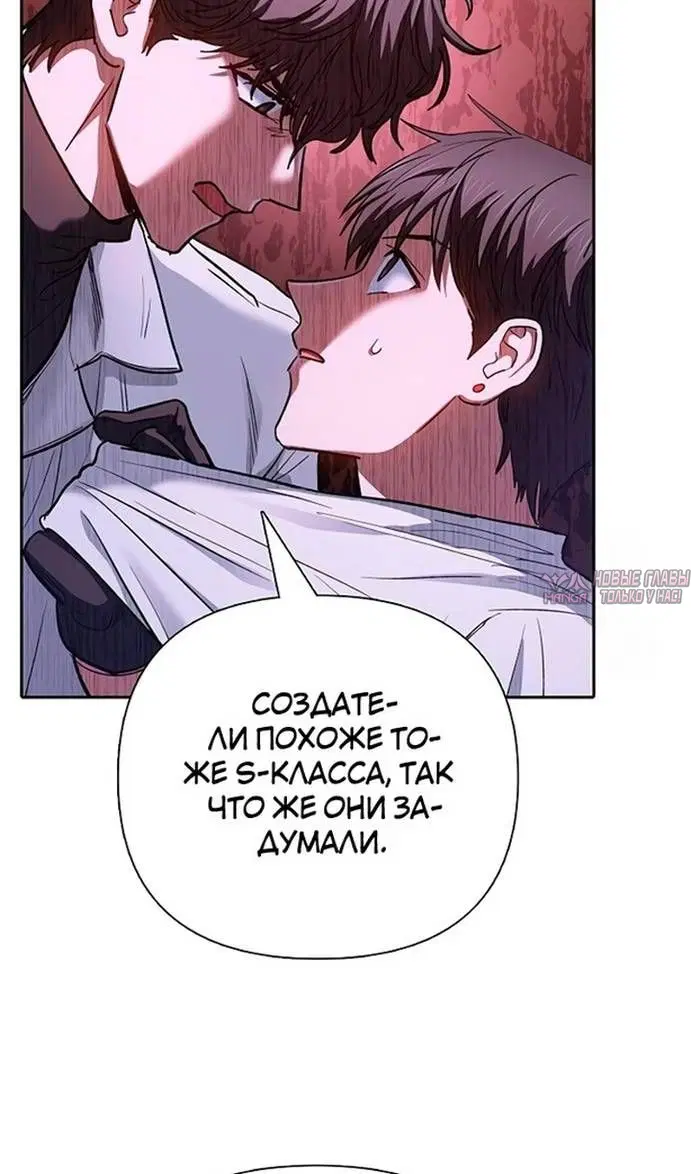 Page 77.000
