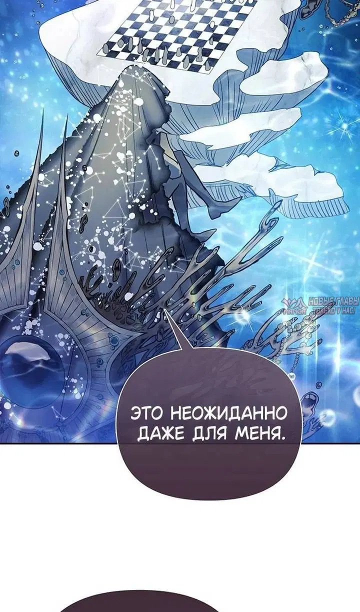 Page 77.000