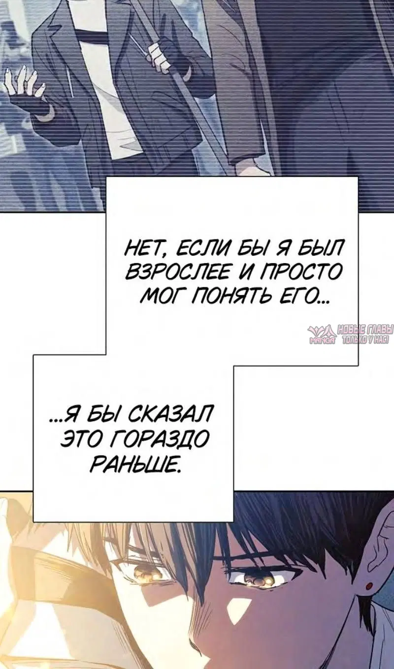 Page 78.000