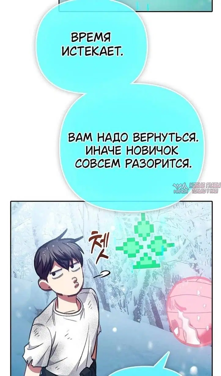 Page 78.000