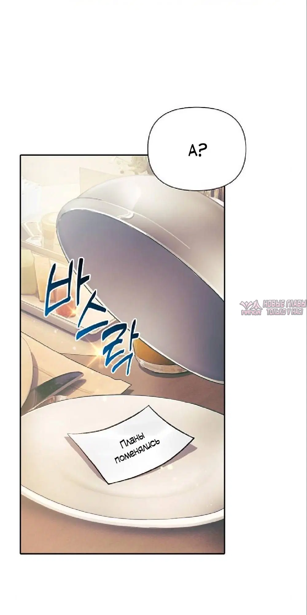Page 78.000