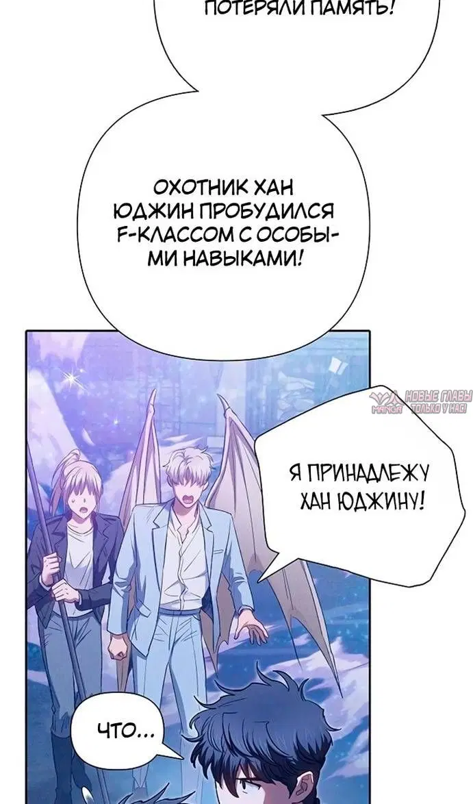 Page 79.000