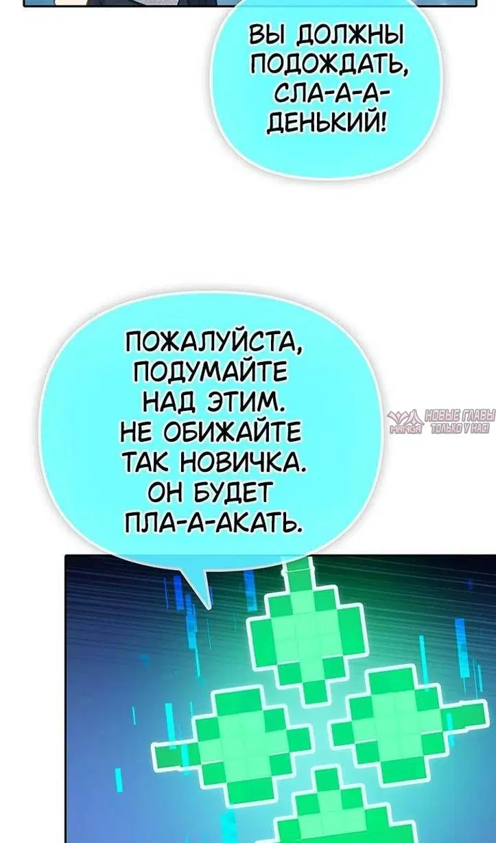 Page 79.000