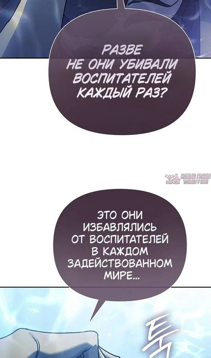 Page 79.000