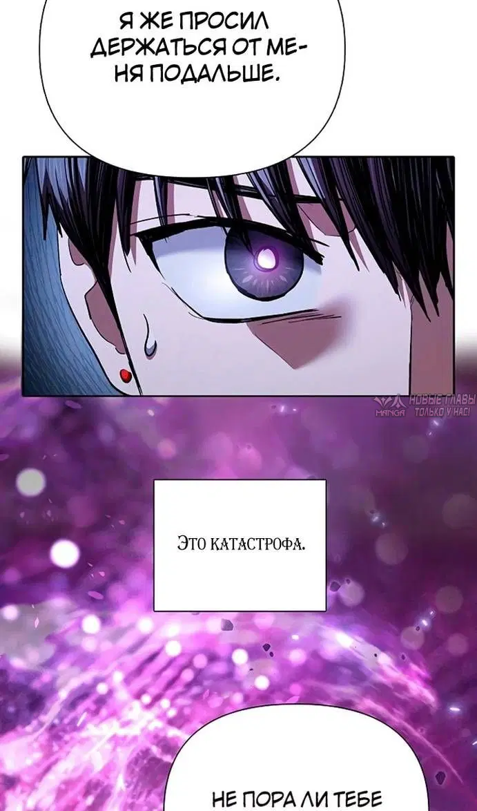 Page 70.000