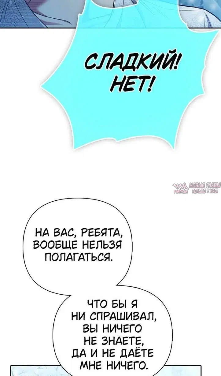 Page 70.000