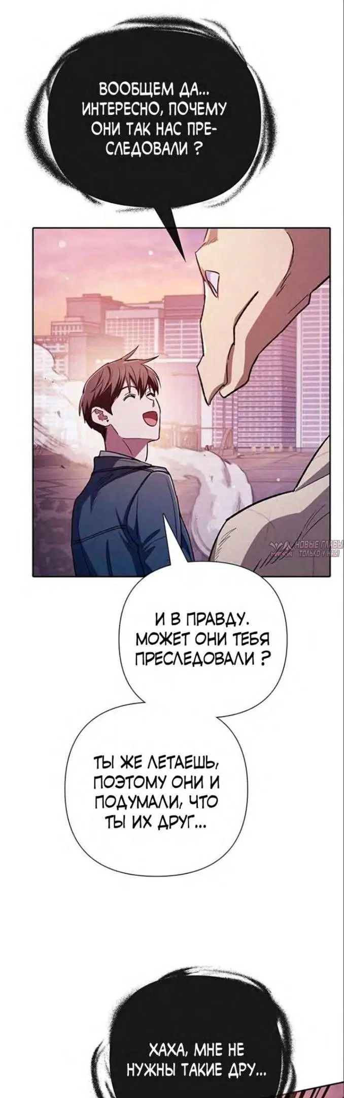 Page 70.000