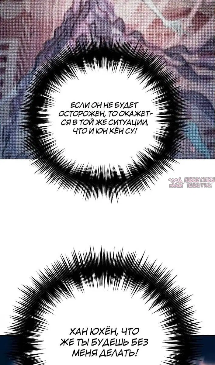 Page 71.000