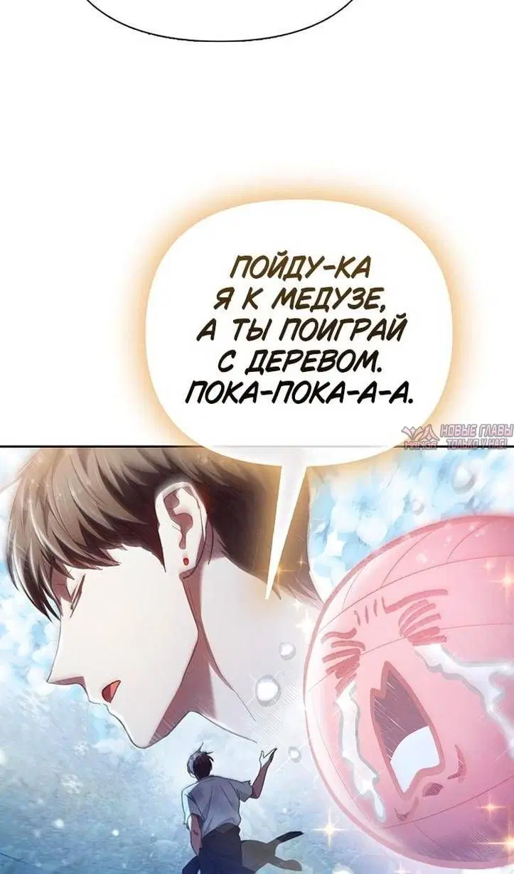 Page 72.000