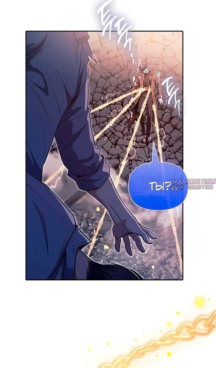 Page 73.000