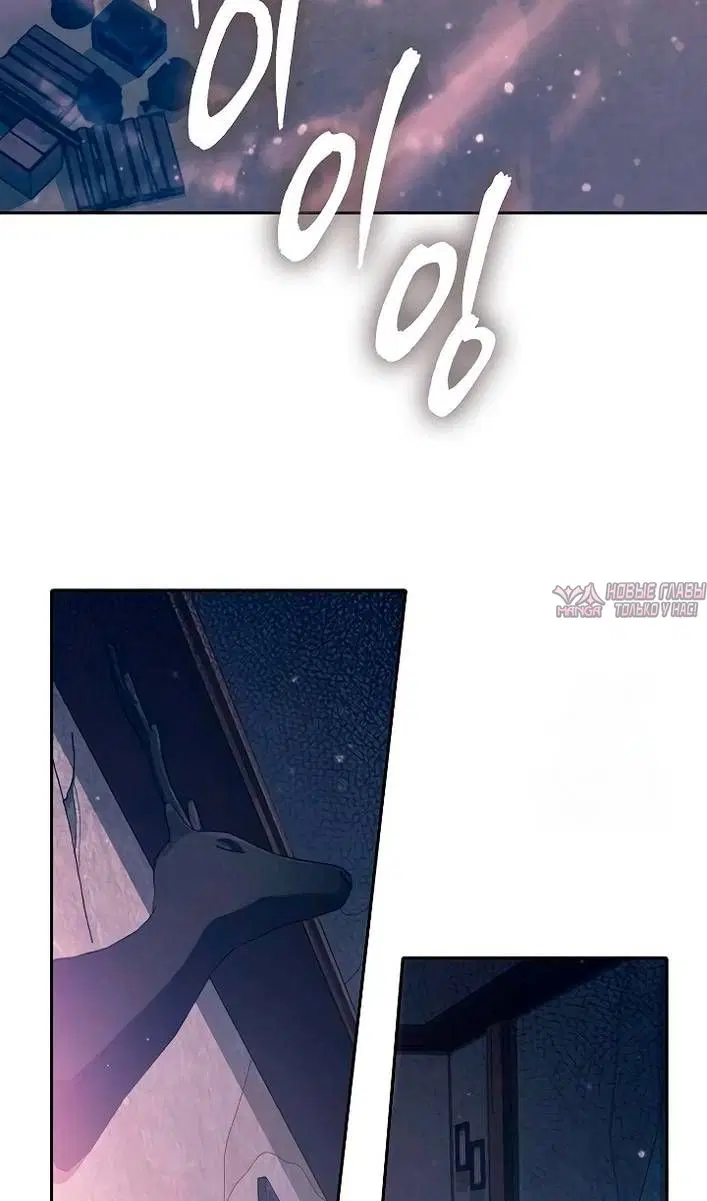 Page 73.000