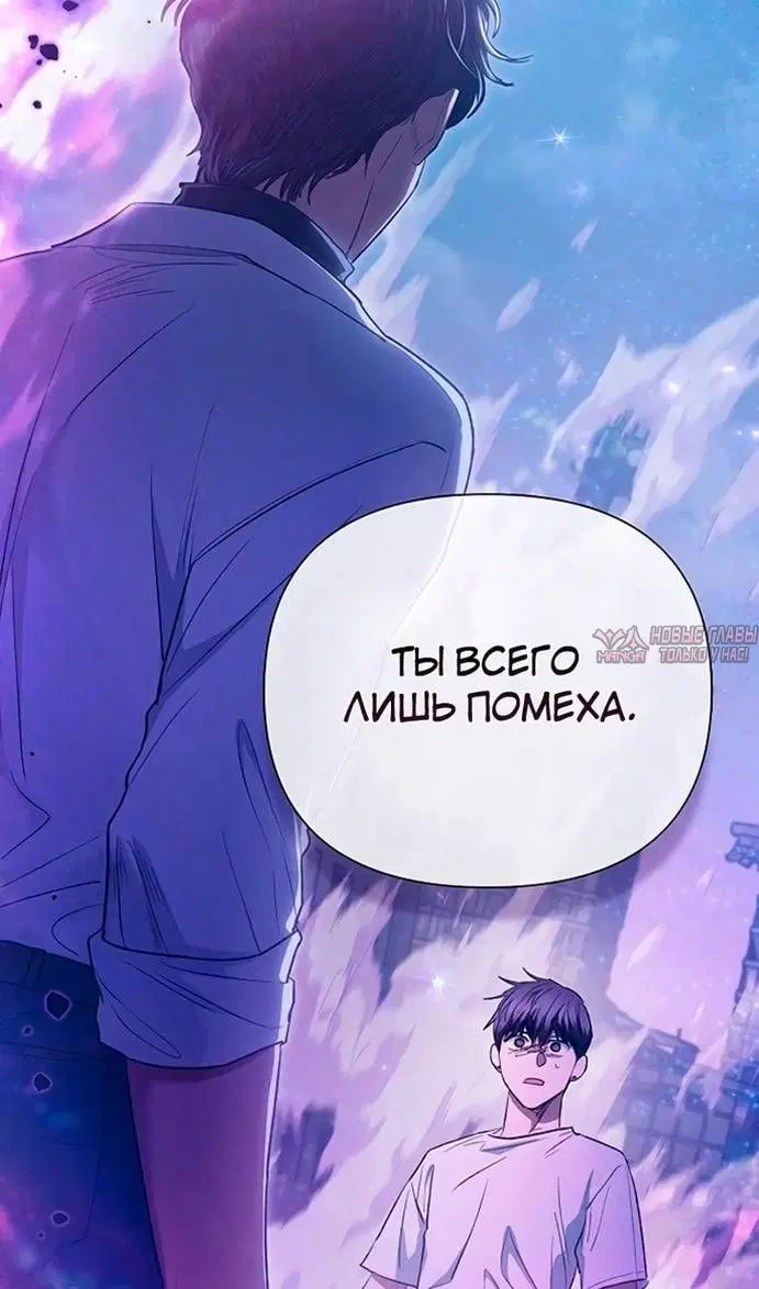 Page 73.000