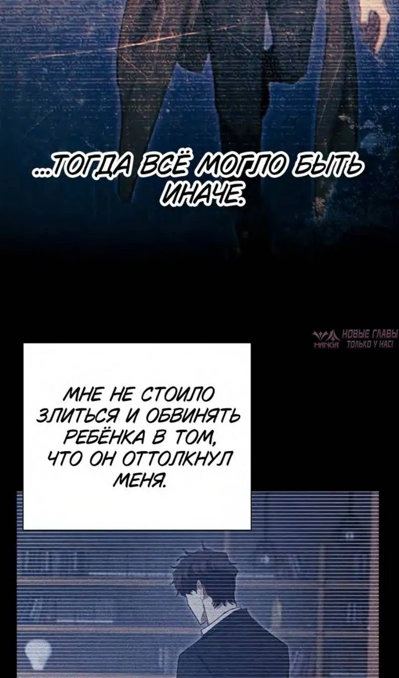 Page 73.000