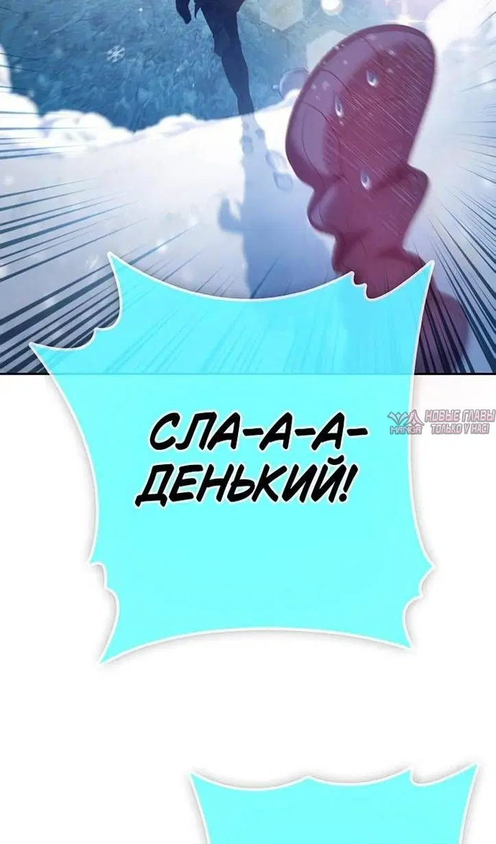Page 73.000