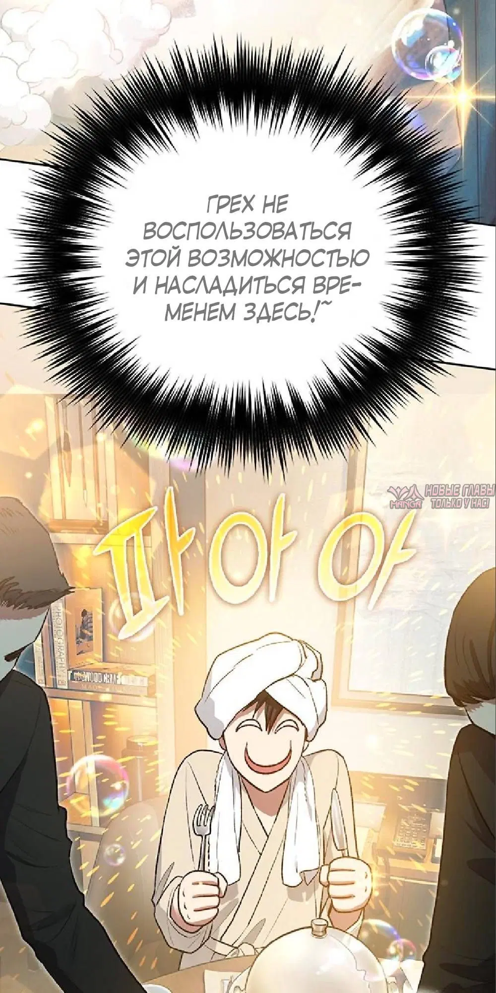 Page 73.000