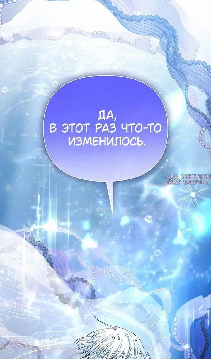 Page 73.000