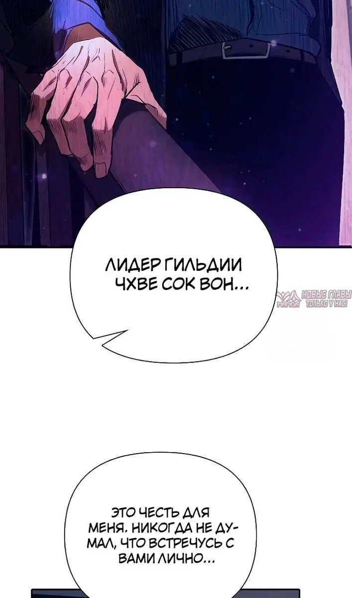 Page 84.000