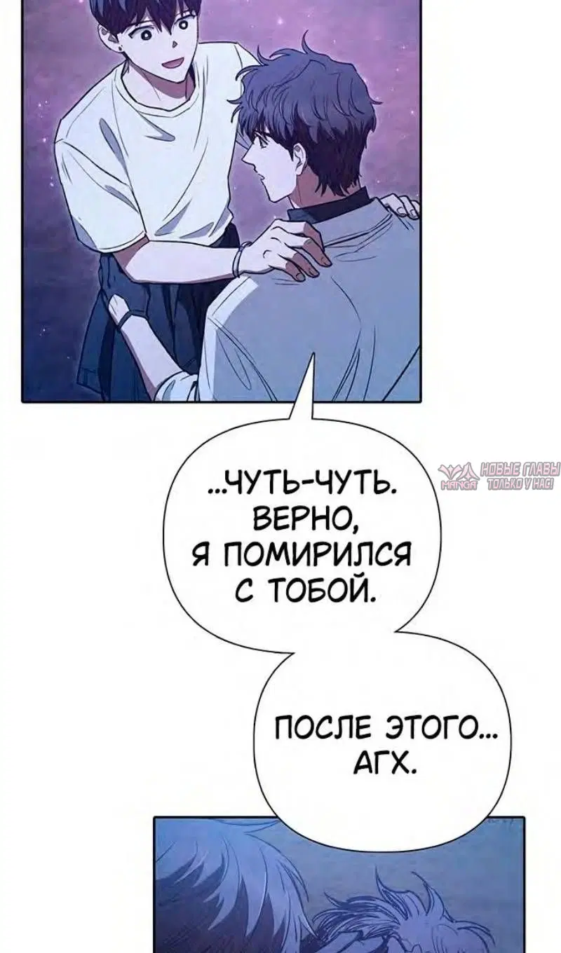 Page 84.000