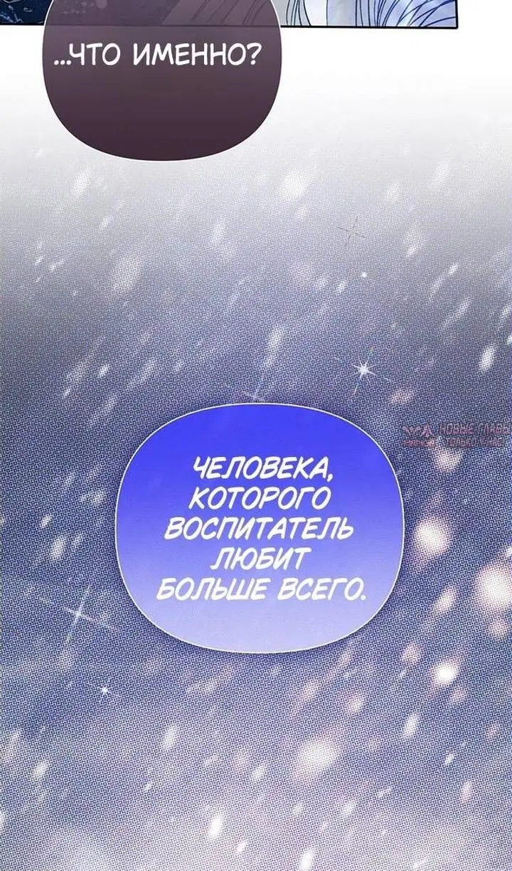 Page 84.000