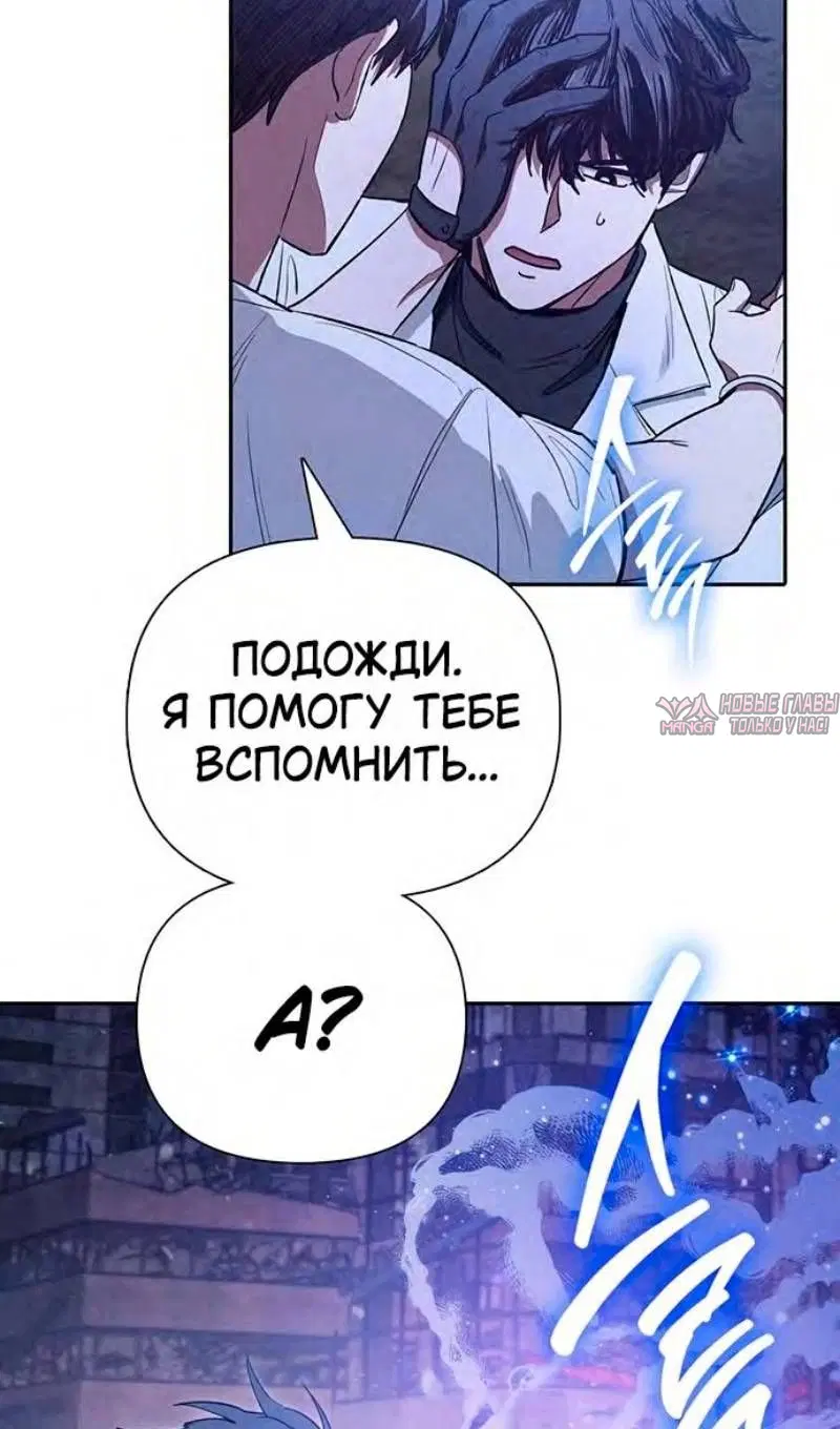 Page 85.000