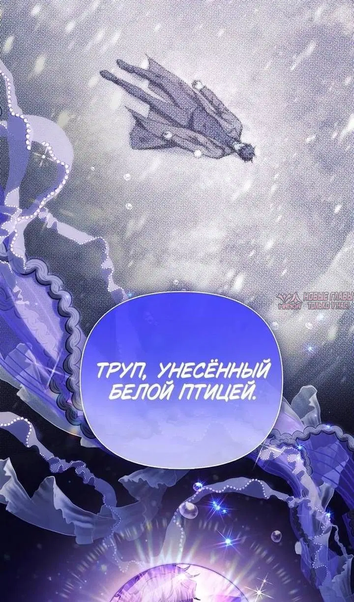 Page 85.000