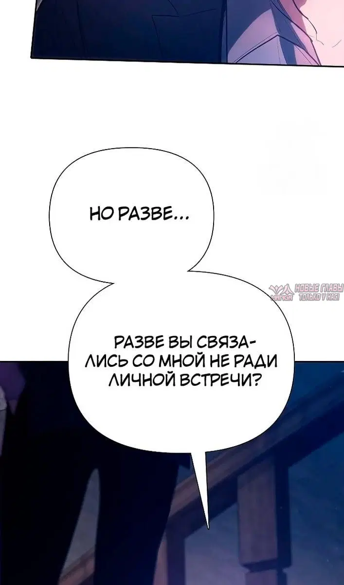 Page 87.000