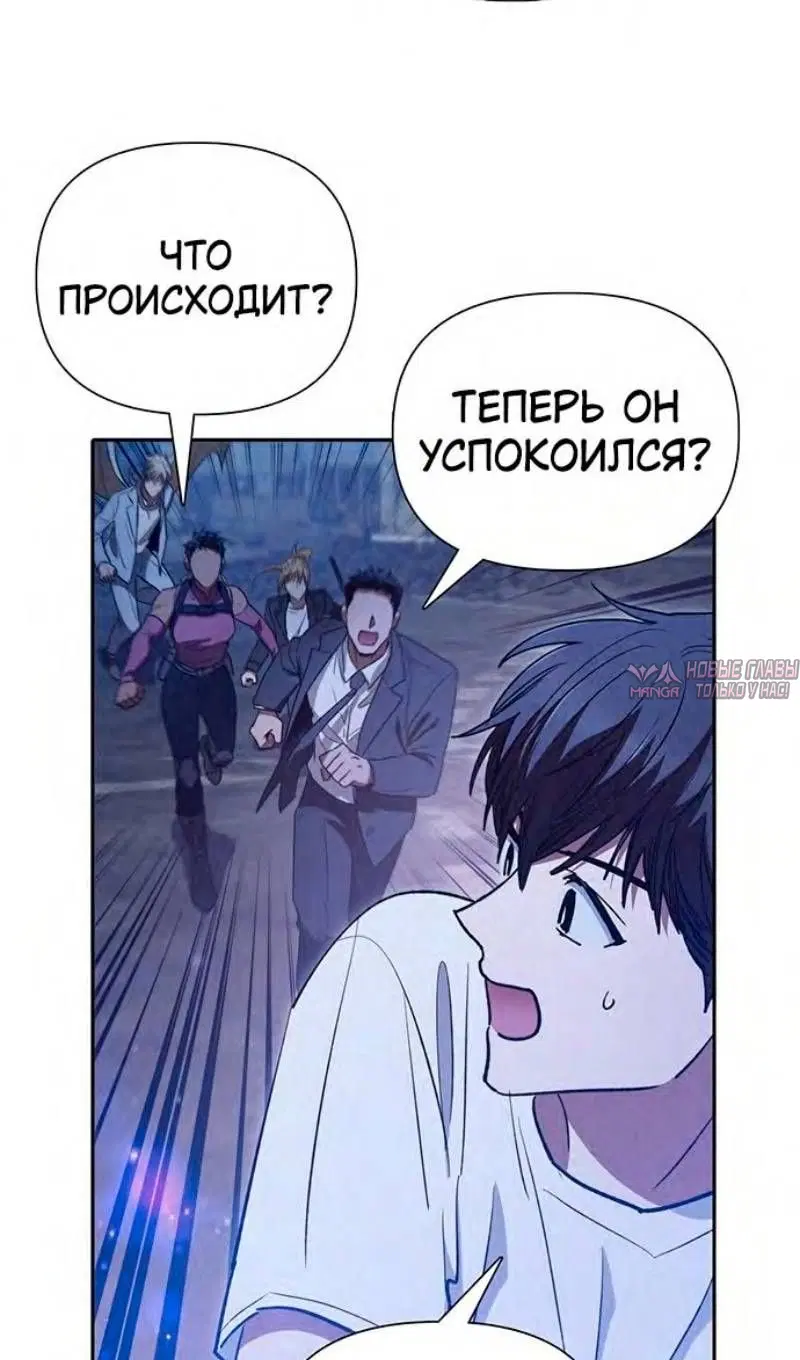 Page 87.000