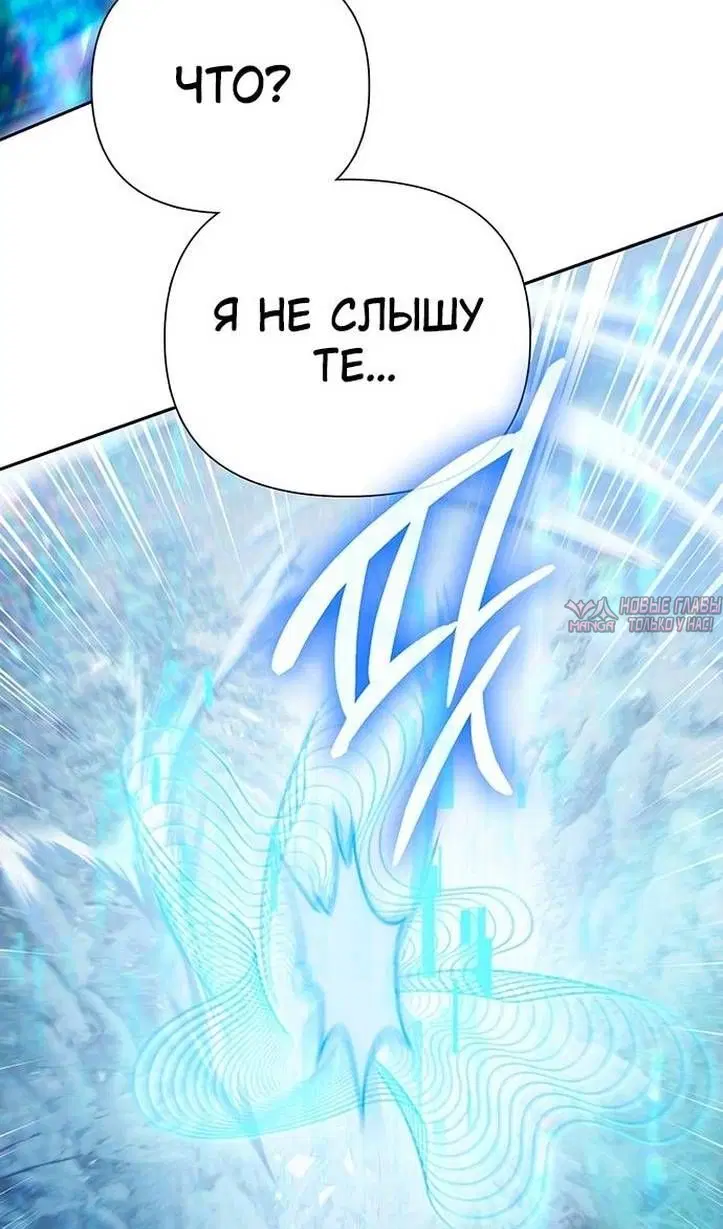 Page 87.000