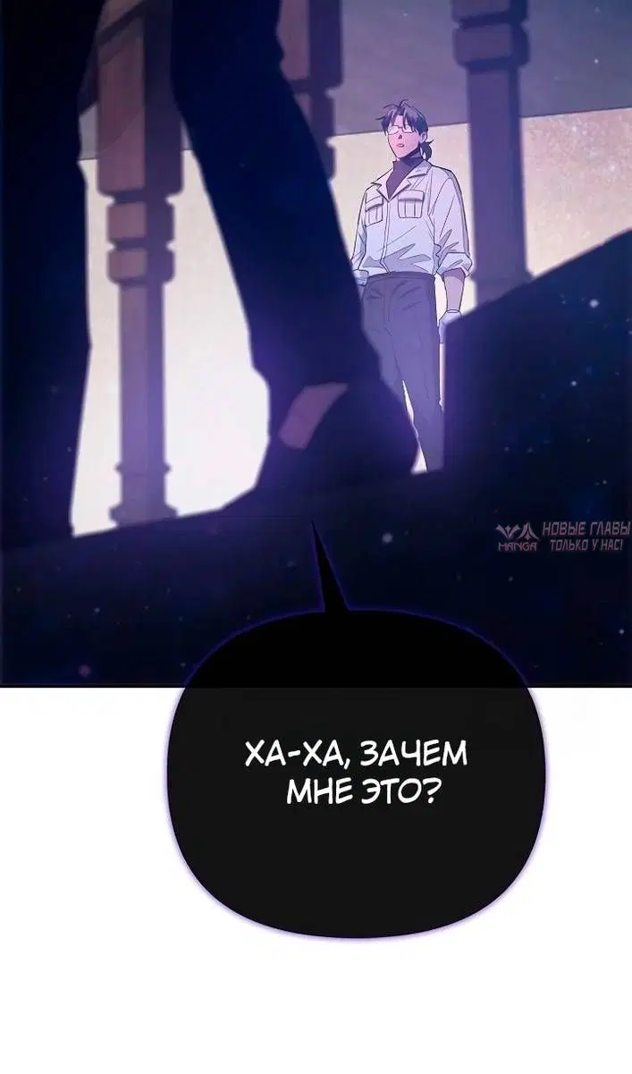 Page 88.000