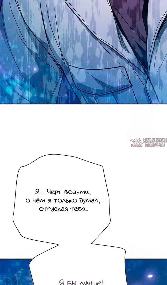 Page 88.000