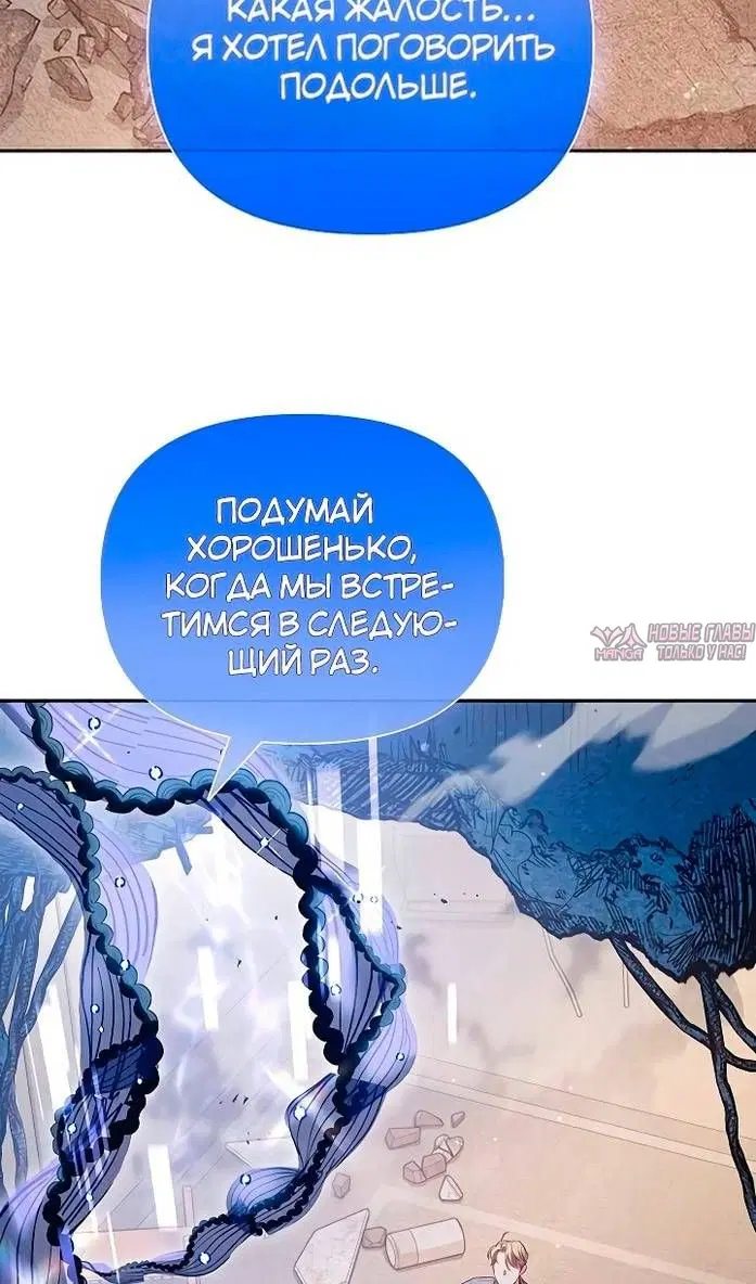 Page 89.000
