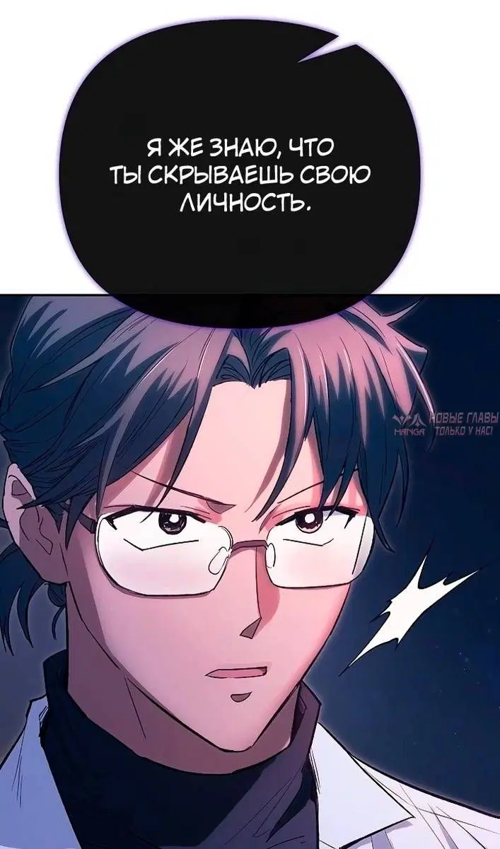 Page 89.000