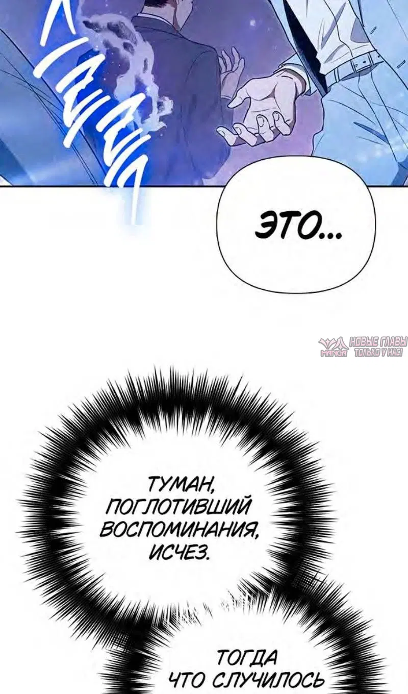 Page 89.000