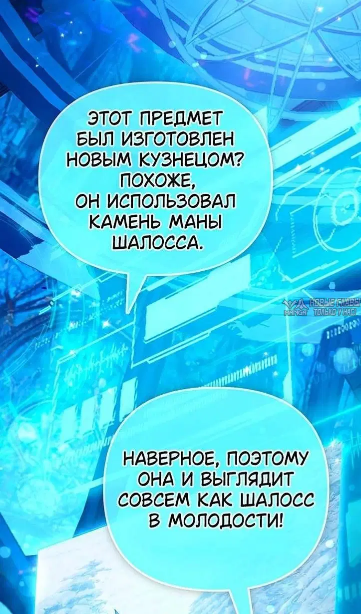 Page 89.000
